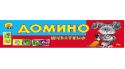 ДОМИНО ПЛАСТИКОВОЕ. ЖИВОТНЫЕ (Арт. ИН-0971)