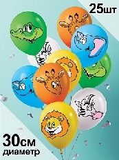 Шар латексный 12" стандарт (ПАСТЕЛЬ) ассорти 25 шт/упак. "Зверята"