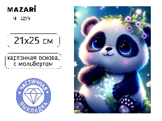 Алмазная мозаика с мольбертом ПАНДА, 21х25см, 1 дизайн, частичная выкладка, ОПП-упаковка
