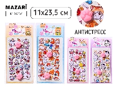 Наклейки декоративные КОШЕЧКИ, с элементом сквиш, 11*23.5 см, 4 дизайна, ОПП-упаковка