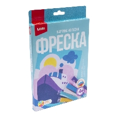 Пз/ф-020 Фреска. Картина из песка "Корабль"