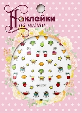 Материалы д/тв. Наклейки на ногти Набор 1