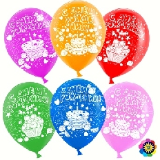 711261-25 Шар (12''/30 см) С Днем Рождения! (торт), Ассорти, пастель, 2 ст, 25 шт.