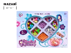 Набор бусин для творчества HEART, 27*2.8*19.5см, картонная упаковка