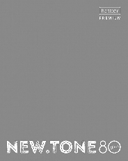 "Premium" Тетрадь 80л А5ф клетка 80г/кв.м Обл. мел.картон глянц. ламин. на скобе NEWtone PASTEL Серы