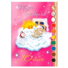 Набор для детского творчества из цв. картона А-4 "Солнышко" 10 цв.10 л. /30/.