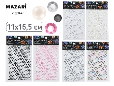 Стразы-наклейки пластиковые, 11*16.5 см, 6 дизайнов, ОПП-упаковка