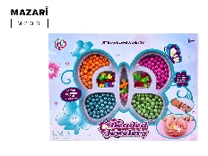 Набор бусин для творчества BUTTERFLY, 27*2.8*19.5см, картонная упаковка
