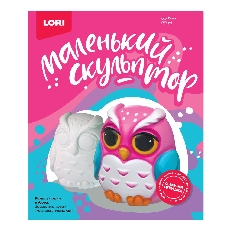 Об-006 Маленький скульптор "Сова"