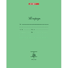 Тетр 24л скр А5 кл карт 10962-EAC Зеленый