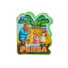 УМКА. Теремок. афанасьев а.н. (книжка EVA с фигурн. вырубкой, 117x96мм, 4 разв)