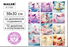 Алмазная мозаика ФЕИ МИКС 30x30 см, подрамник, холст, частичная выкладка, 12 дизайнов в ассортименте