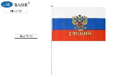 Флаг России "С гербом": на пластиковой трубочке, материал-искусственный шёлк, размер-16*24 см.