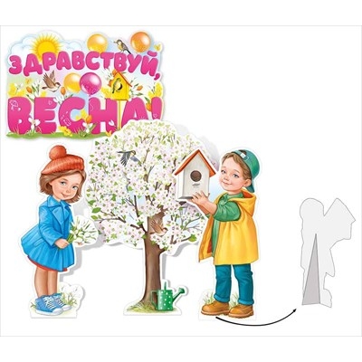 59.509 "Империя поздравлений" Фигурки настольные "Здравствуй, весна!"