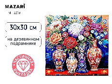 Алмазная мозаика ВАЗЫ, 30x30 см, подрамник, холст, частичная выкладка, термоусадочная плёнка