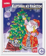 Ап-040 Картина из пайеток "Новогодняя сказка"