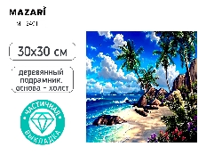 Алмазная мозаика МОРЕ, деревянный подрамник, холст 30X30 см, частичная выкладка, термоусадочная плён