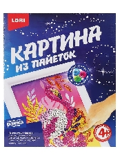 Ап-045 Картина из пайеток "Фламинго"