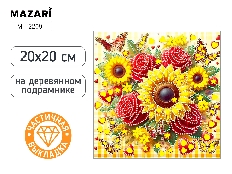 Алмазная мозаика ЦВЕТЫ, 20x20 см, деревянный подрамник, частичная выкладка, термоусадочная плёнка