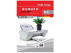 Бумага цветная INTENSIVE АССОРТИ 5цв. (Б-3562) А4 80 г/м2., 50л.