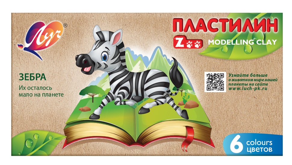Пластилин "ZOO" 6 цветов