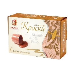 Краски акриловые МЕТАЛЛИК 20 мл 6 цв.