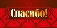 М410 "Мир Поздравлений" Открытка Конверт для денег,без отделки,в ассортименте