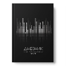 Дневн муз шк 7БЦ 15522-EAC мат лам Sound bar