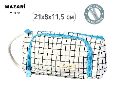 Пенал-косметичка GRID BLUE, 21х8х11.5 см, на молнии, полиэстер, ОПП-упаковка