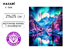 Алмазная мозаика с мольбертом ПЕЙЗАЖ, 21х25см, 1 дизайн, частичная выкладка, ОПП-упаковка
