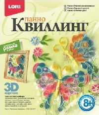 Квл-010 Квиллинг. Панно "Порхающие красавицы"