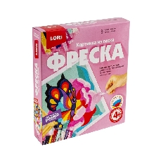 Кп-056 Фреска. Картина из песка "Бабочка"
