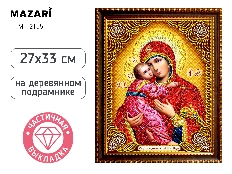Алмазная мозаика ВЛАДИМИРСКАЯ ИКОНА, деревянный подрамник,  холст 27X33 см, частичная выкладка, ОПП-