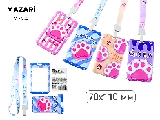 Бейдж вертикальный ЛАПКИ, 70х110мм, на шнурке, микс 4 дизайна, картонная упаковка