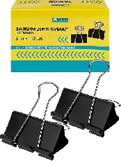TM "WorldOffice" Зажим для бумаг ЧЕРНЫЙ, 51мм, (набор 12шт) в карт. коробке, ЗК-9286