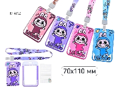 Бейдж вертикальный ЗУБАСТИК, 70х110мм, на шнурке, микс 4 дизайна