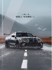 ЕЖЕДНЕВНИК А5, 80л. СЕРЫЙ АВТОМОБИЛЬ - 2 (80-0310) (7БЦ,глянц.ламин., цвет.мелов обл., недатиров.)