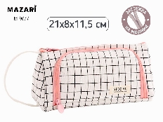 Пенал-косметичка GRID ROSE, 21х8х11.5 см, на молнии, полиэстер, ОПП-упаковка