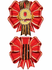 6400177 "Праздник" Набор медалей "9 мая"