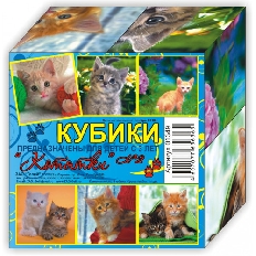 Кубики (4 куб) "Котятки"№2