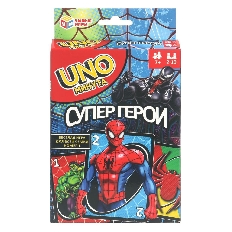 UNO минута. Супергерои. Карточная игра 92х130х22 мм.Умные игры в кор.100шт