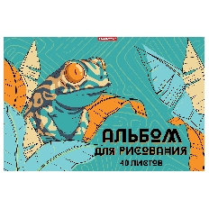 Альб д.рис 40л скр А4 13830-EAC выб УФ двойной конгрев Полосатая лягушка