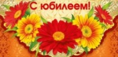 М425 "Мир Поздравлений" Открытка Конверт для денег,блестки в лаке,в ассортименте