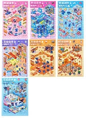 Наклейки РУМБОКС УШАСТИК, 10*15см, 12 листов с локациями, 4 листа с наклейками, 2 дизайна в ассортим