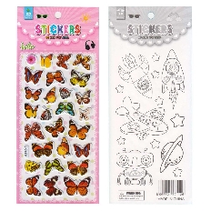 Наклейка объемная 9*17,5см Бабочки уп.20шт HL88-040  Р22072-3