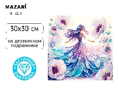 Алмазная мозаика ФЕЯ 30x30 см, деревянный подрамник, холст, частичная выкладка, термоусадочная плёнк