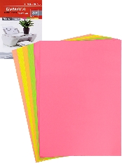 Цветная бумага для офисной техники neon mix (Б-0607) А4, 100 л. (5 цветов 20л.) 75 г