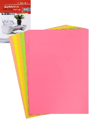 Цветная бумага для офисной техники neon mix (Б-0607) А4, 100 л. (5 цветов 20л.) 75 г