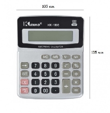 Калькулятор: 12 разрядный, двойное питание, в индивидуальной упаковке, размер: 13.5* 10,5 см. (135*1