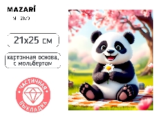 Алмазная мозаика с мольбертом ПАНДА, 21х25см, 1 дизайн, частичная выкладка, ОПП-упаковка